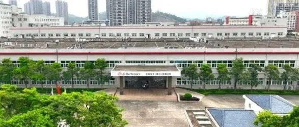 广东又一外贸大厂"倒下"？巅峰时年产值超20亿元，产品火爆北美、欧洲、拉美市场！