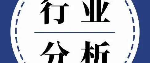 2026年中国矿渣微粉行业产业链、竞争格局及未来前景预测：行业需求受建筑业影响下滑，产品逐渐向高端市场渗透[图]