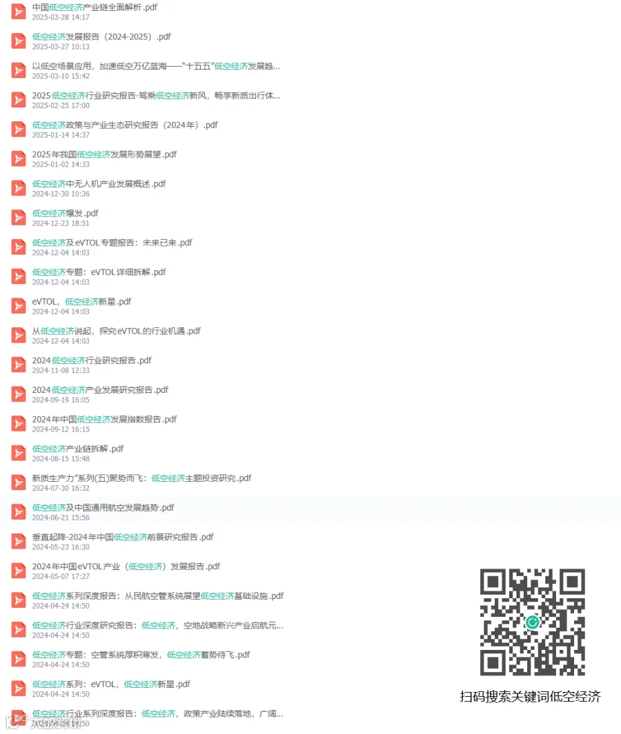 ScreenShot_2026-07-20_111553_867.png