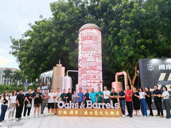 图片 4.png