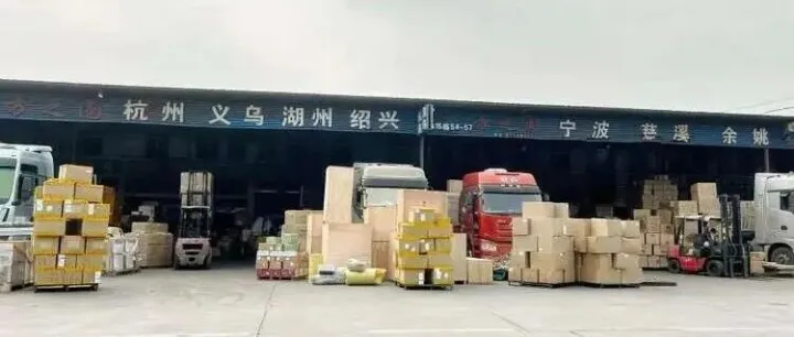 物流公司推荐：广州到杭州 宁波 余姚 慈溪 义乌物流专线公司-广州方之圆物流