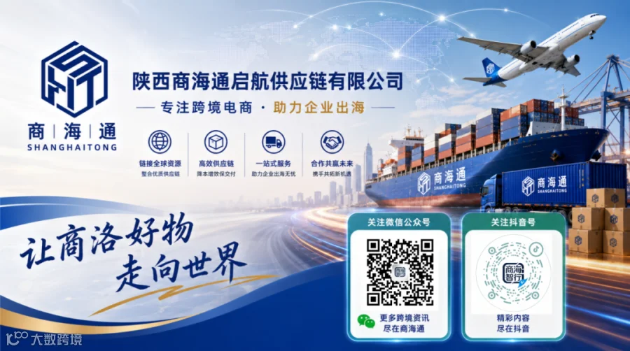 默认标题__2026-07-25+11_22_57.png