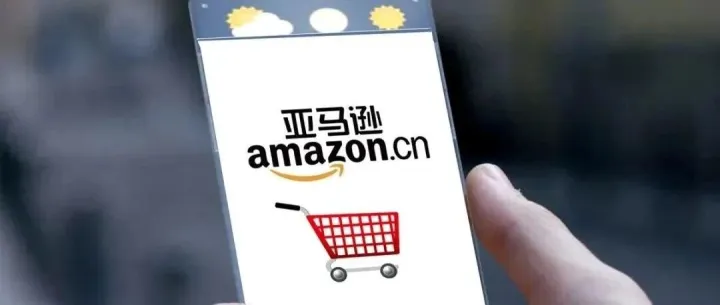亚马逊大面积listing踩中敏感词被删，这批敏感词、商标词正在成为下架重灾区