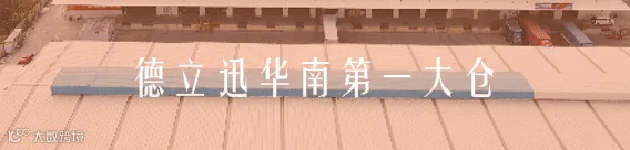 12月10日(4).gif