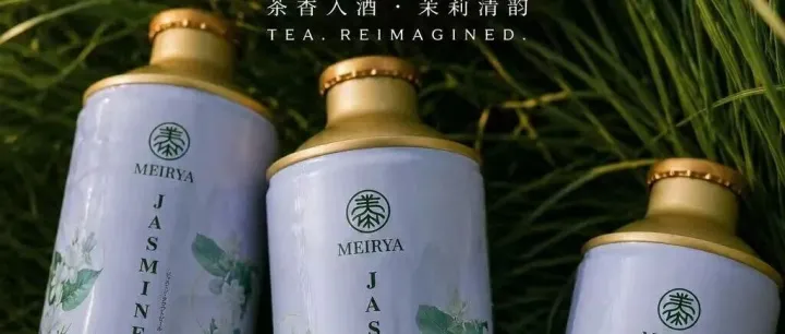 跨越全美海岸！1000箱MEIRYA茉莉花茶精酿，正式登陆纽约！