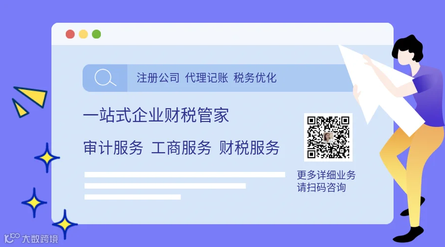 包图_591a677ac40fcce7ad6301cea388e0a1_71795.png