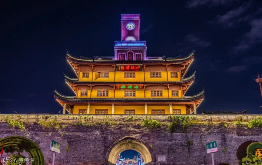 鼓楼1.JPG