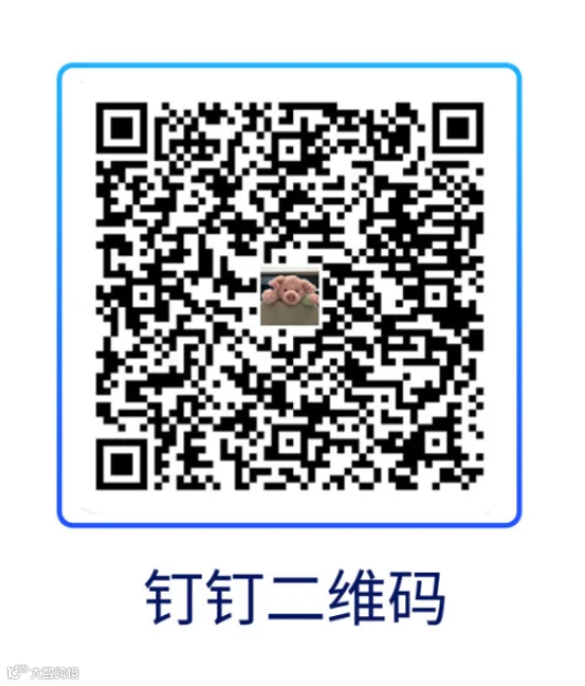 OB培训联系方式二维码.jpg