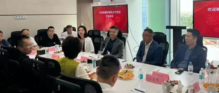 新疆<em>塔城</em>政企代表团到访宏运通供应链莫斯科总部
