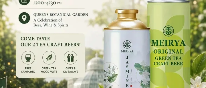 MEIRYA｜当热辣湘菜邂逅茶香精酿，解锁美式中餐新风味