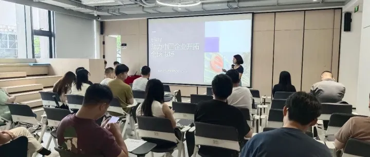 汽配出海 “圳” 当时｜深圳 eBay 汽摩配卖家实战沙龙活动回顾