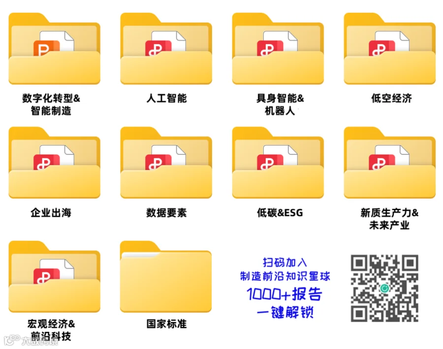 默认标题__2026-02-03+13_59_48.png
