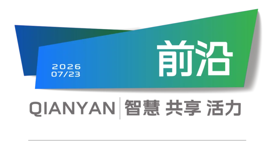 头图 (16).png