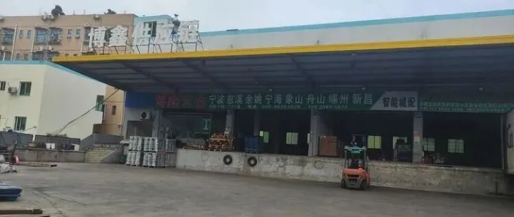 物流公司推荐：广州到<em>娄底</em>物流专线公司-湖南大本赢(吉星)