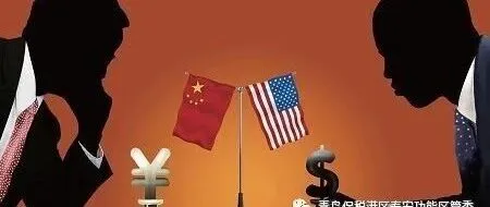 回应！对华加征12.5%的中方回应来了