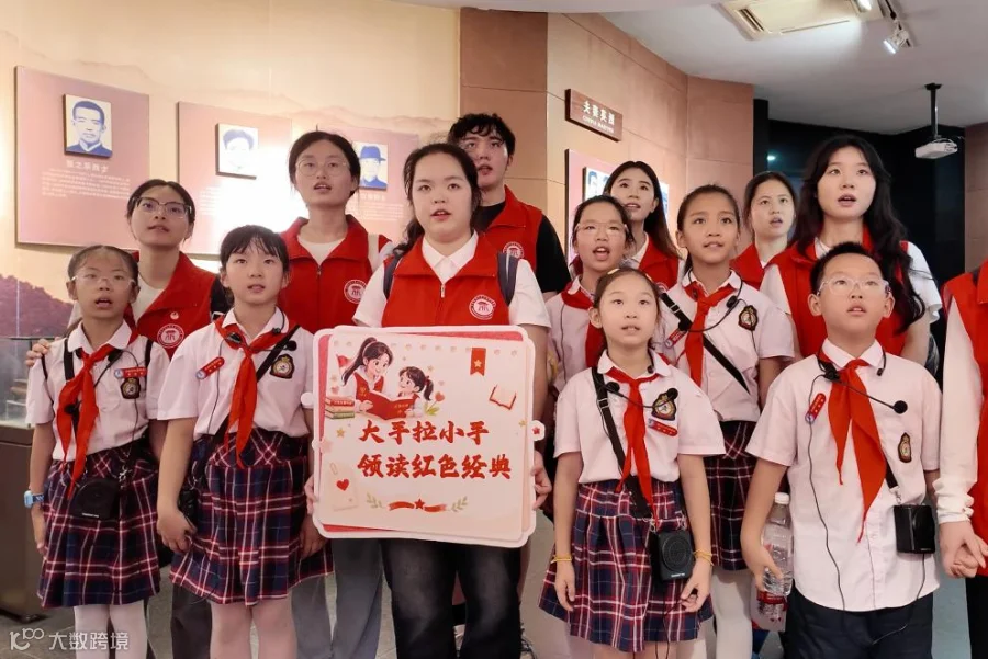 图片6.png