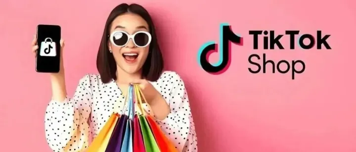 同比暴涨1.5倍！TikTok Shop全托管商家，为何在美区年中促赢麻了？