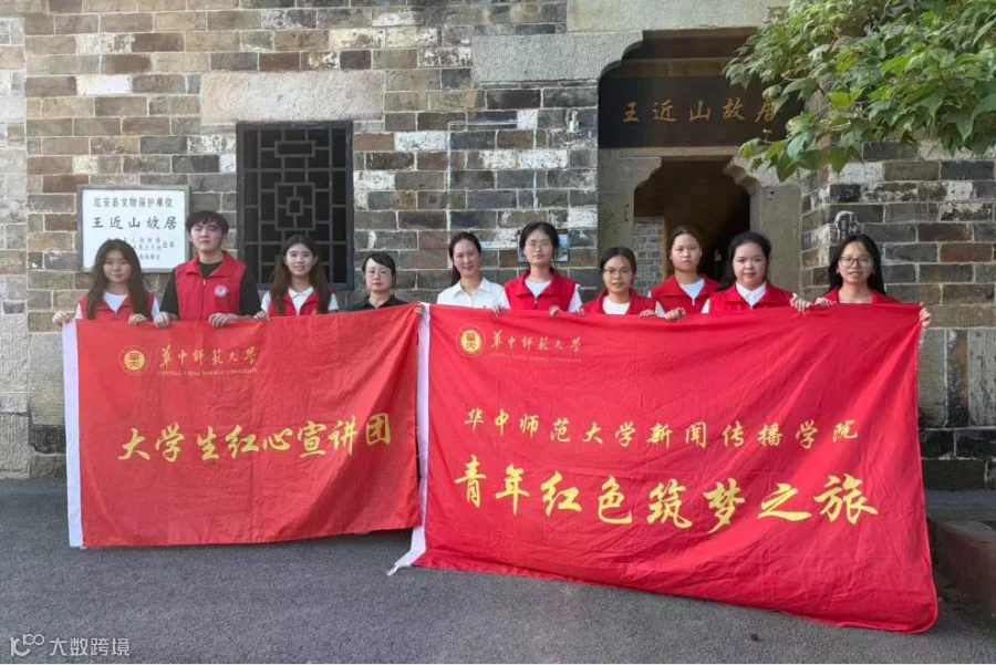 图片2.png