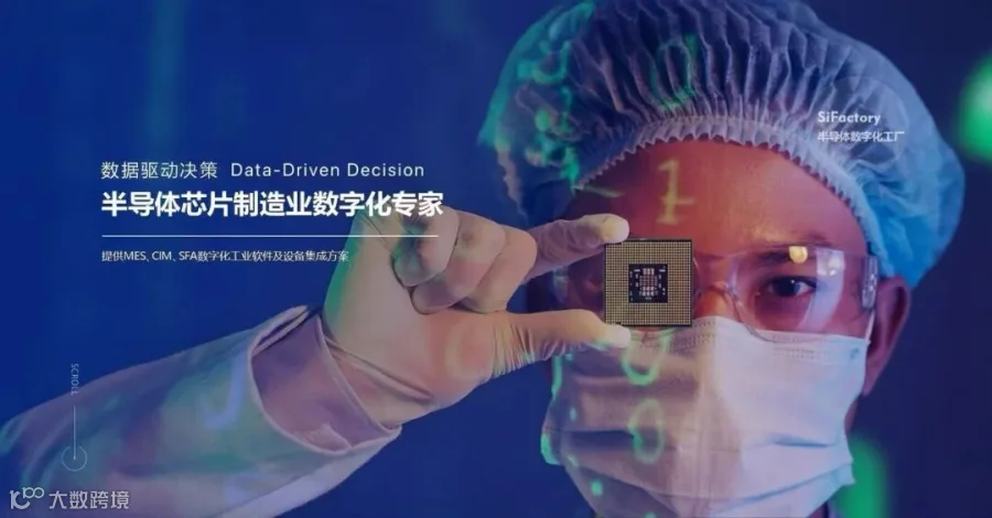 微信图片_20260715093028.jpg