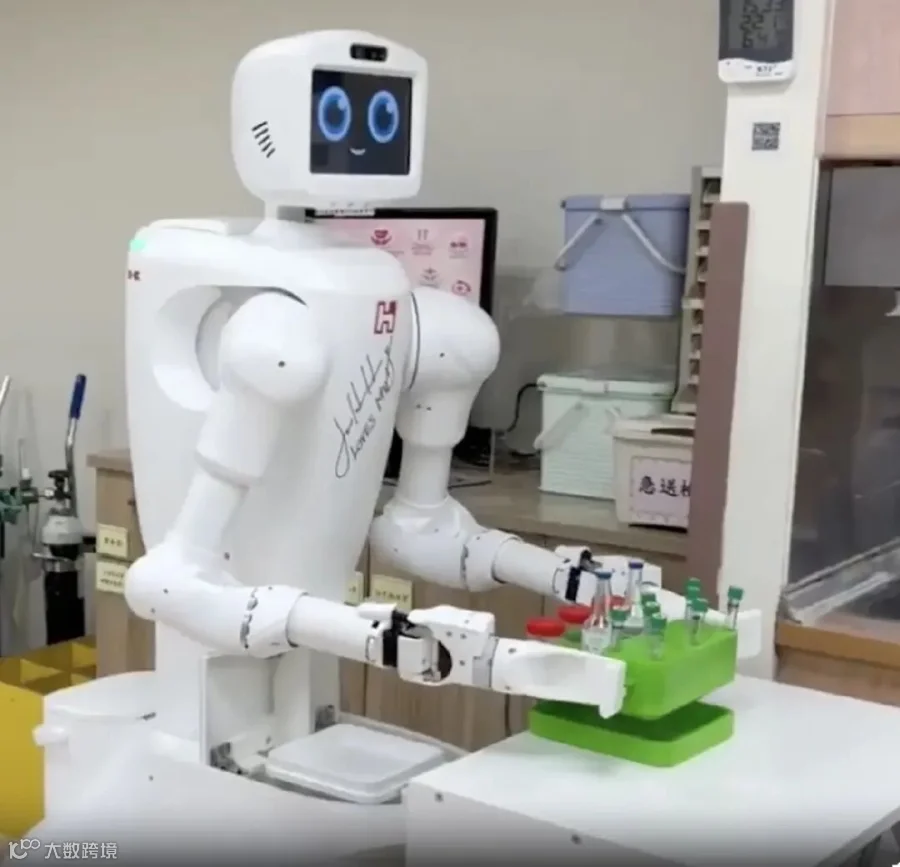 HouseBots