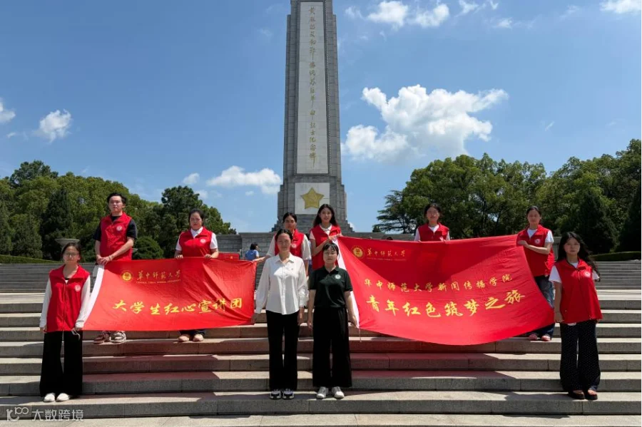 图片4.png