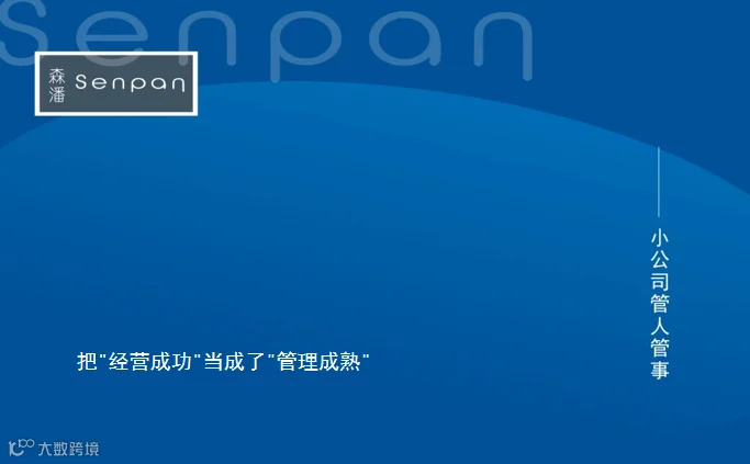 ScreenShot_2026-07-27_090822_163.png