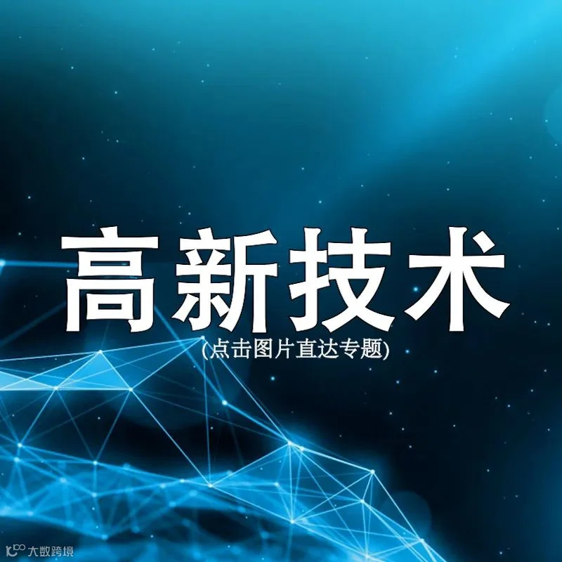 undefined 图片