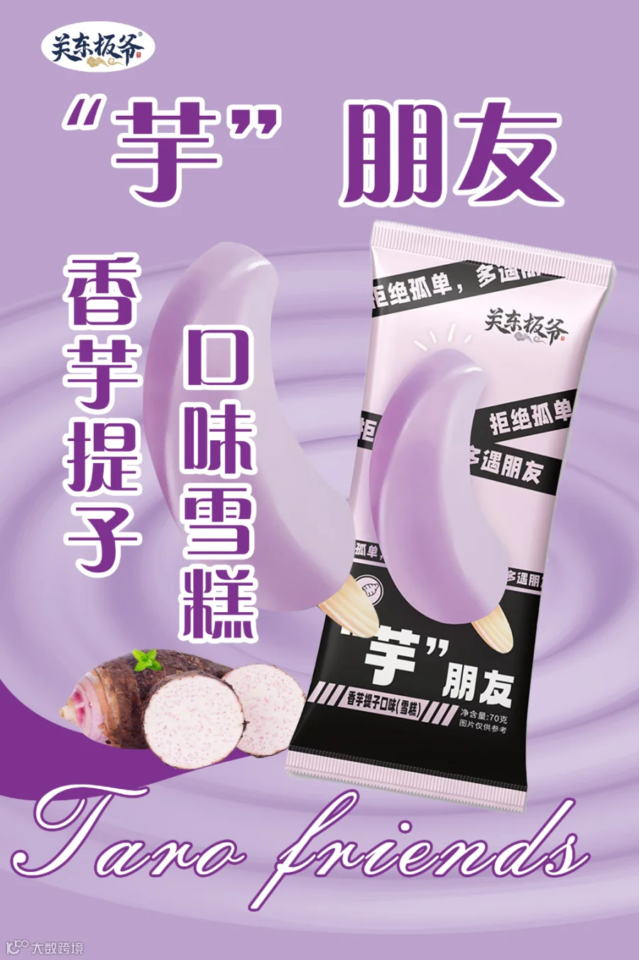 32fda6c5-ffca-45f9-acb3-699d41b38b28.png