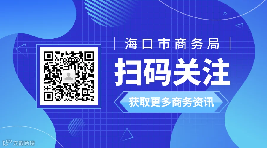 相关活动图示