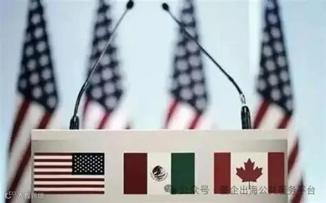 邵宇：美-墨-加协议(USMCA)全解及其对中国的启示|美国|贸易协定|中国|贸易|启示-智通财经网