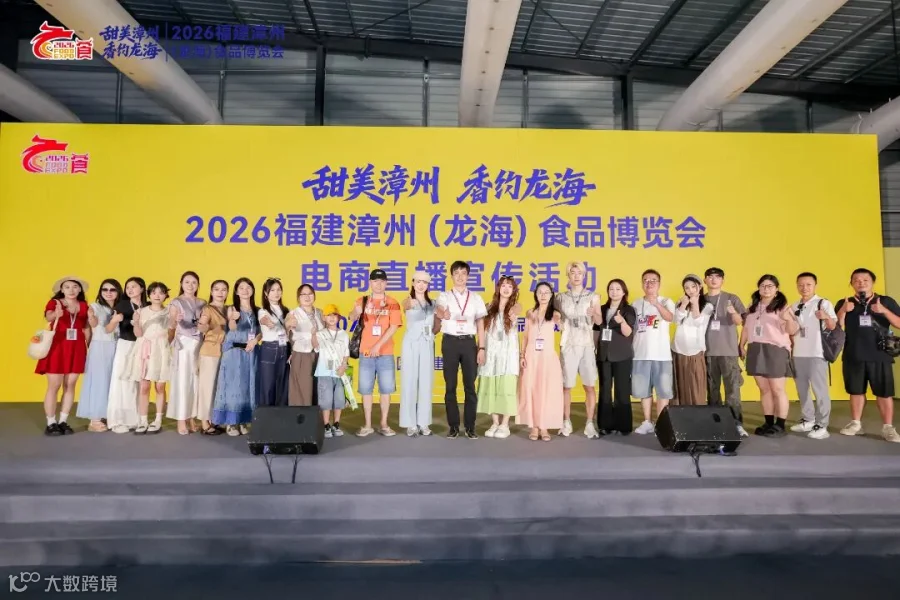 微信图片_20260717191908_245_633.jpg
