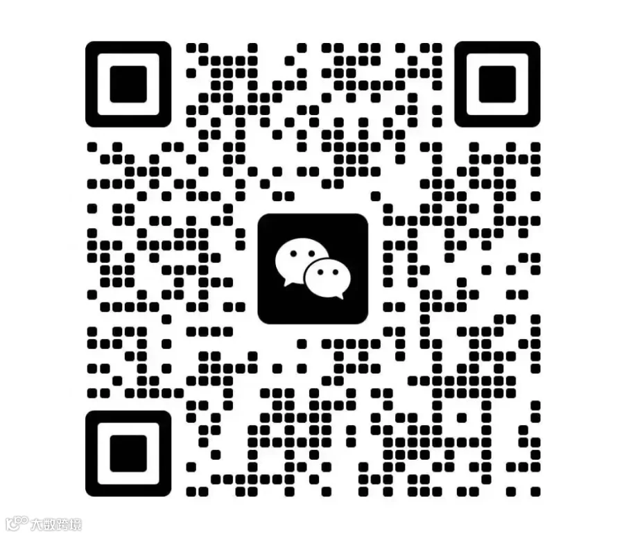 公众号二维码