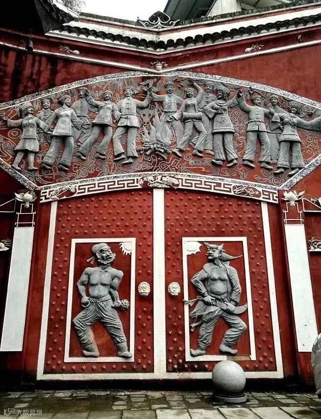 图片