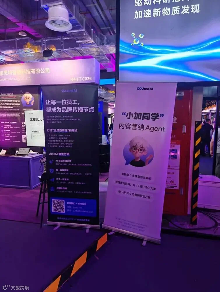 微信图片_20260721111741_28_119