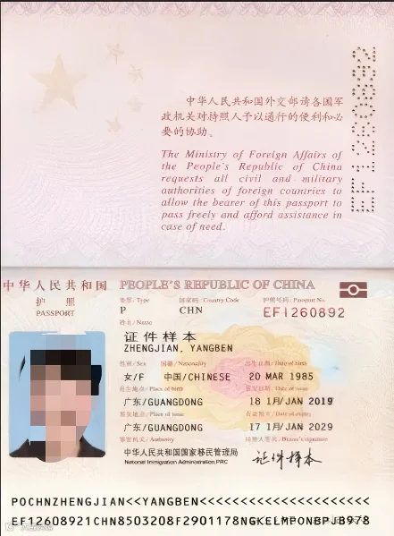 微信图片_2026-07-28_115050_107.png