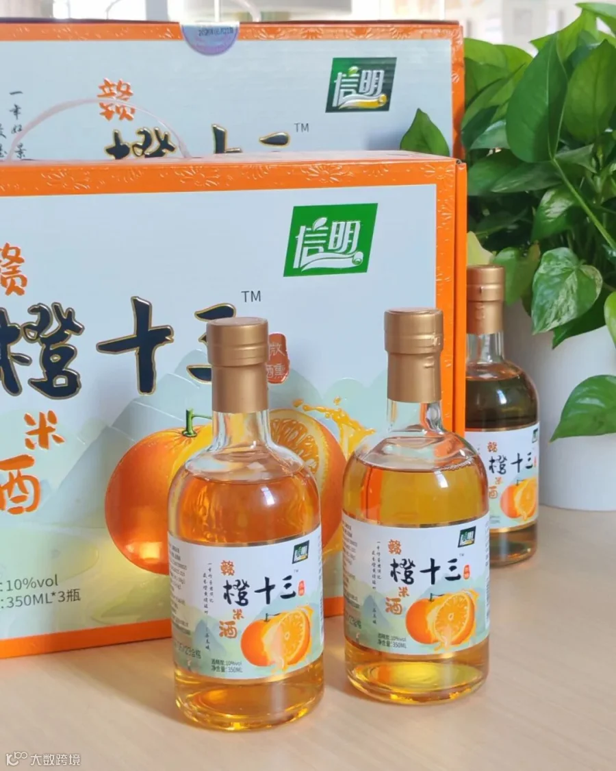 微信图片_20260725164117_489_294.jpg