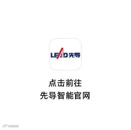 各官方号图文字 - 单独方块-03(2).jpg