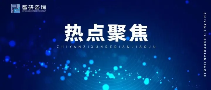2026年全球及中国楼宇可视对讲行业产业链、市场规模、竞争格局及未来趋势预测：旧改与新建双需求释放，行业市场增长可期[图]