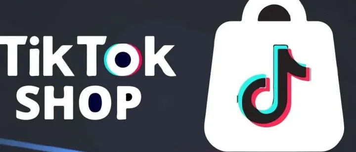 TikTok Shop CBT 揽收再扩容！佛罗里达迈阿密纳入，全美九大核心区全覆盖
