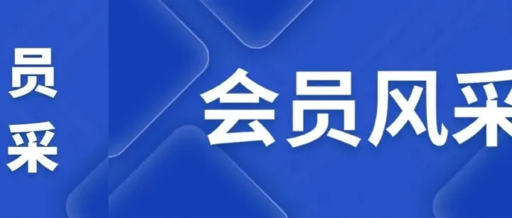 WAIC现场纪实｜科捷物流联合大咖机器人，72小时见证从展台到仓储落地的智能跃迁