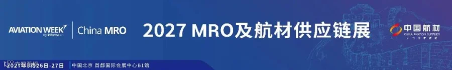 MRO-H5banner713-02.jpg