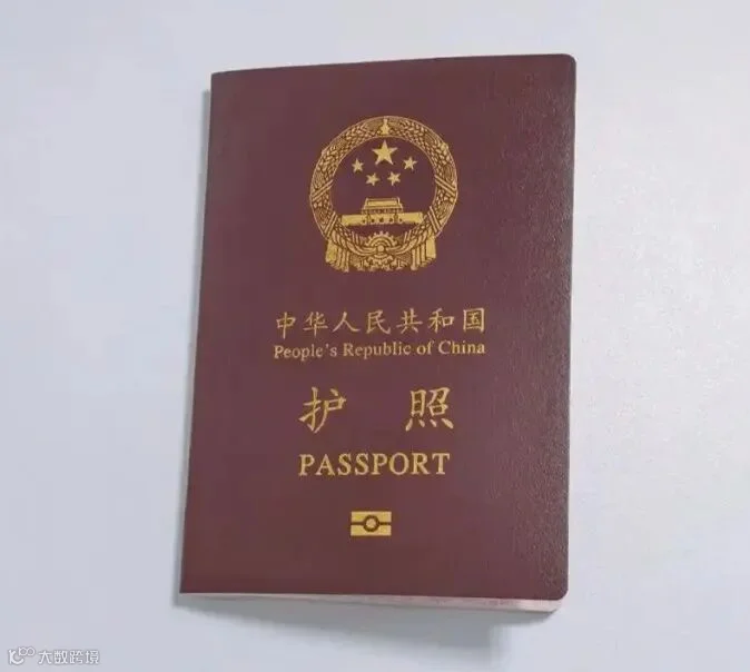 护照邮寄安全