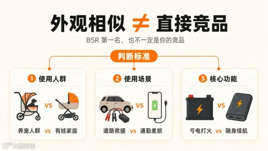 已生成图像 1.png