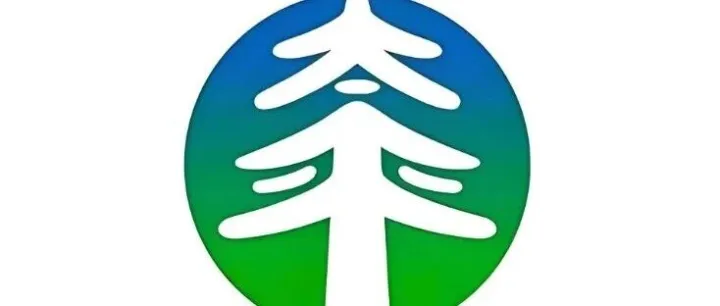 中国太平保险集团2026--2029年集采网上商城合作供应商引入采购项目中标候选人公示