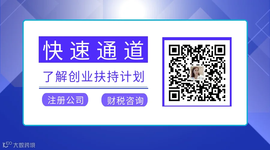 包图_bf21858ee671fde1244f9e41afe5de0a_94198.png
