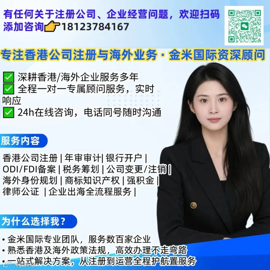 个人海报.jpg