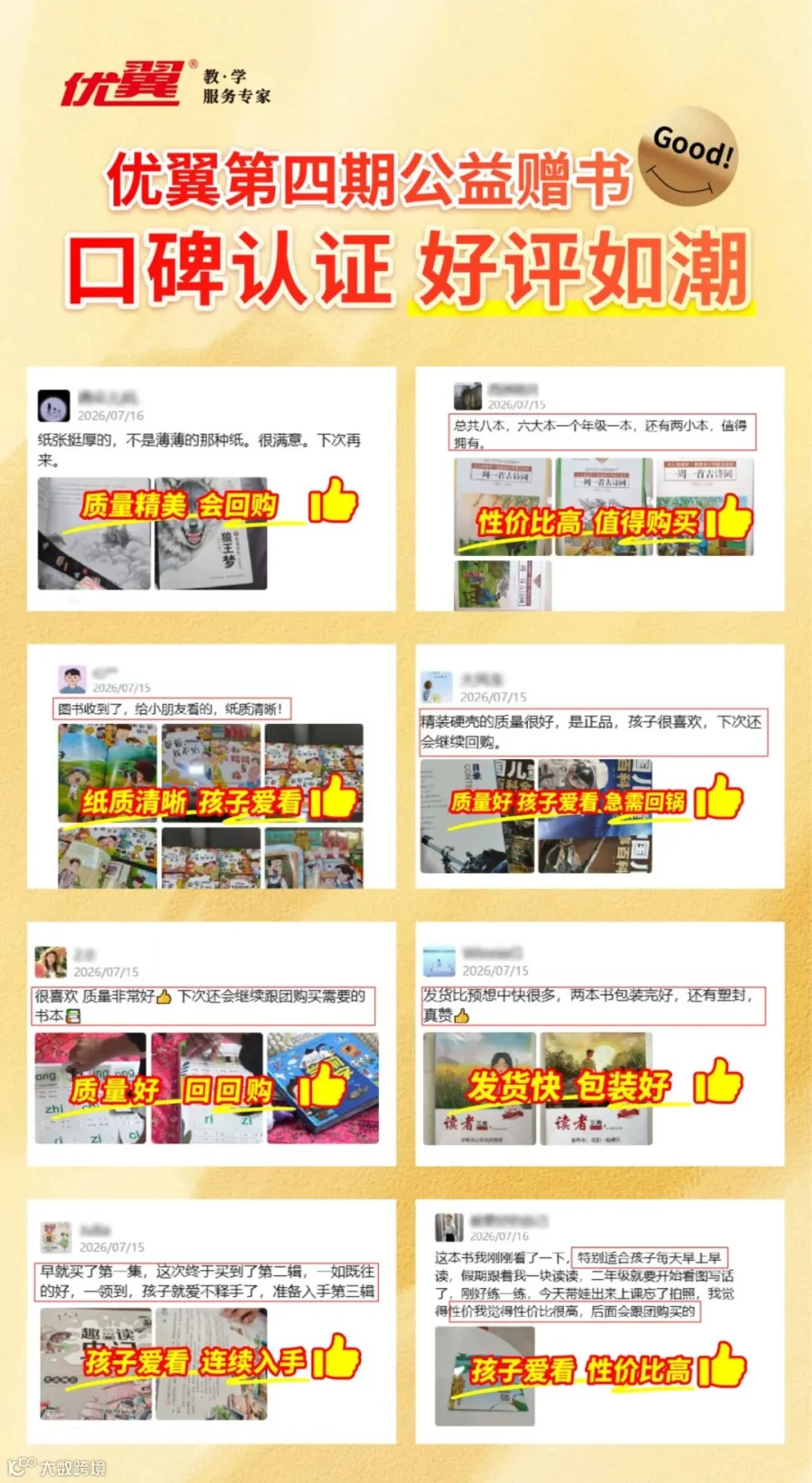 39ba18bb82e600c776aa590fee52dd36.jpg