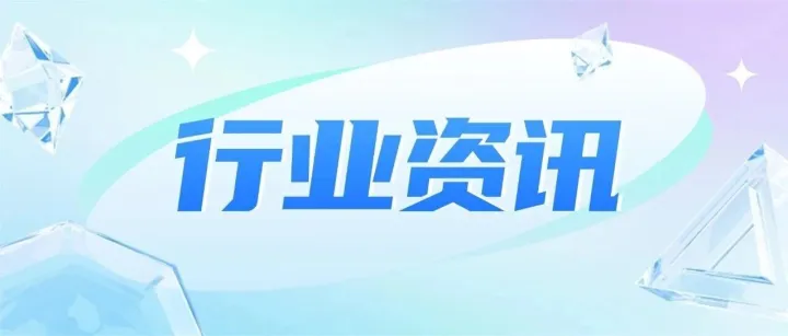 美线清关迎来合规大变革！进口货物必须完成eFiling线上申报