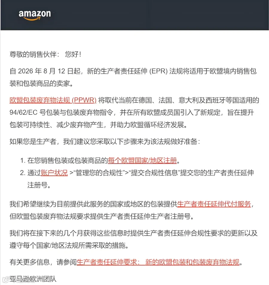 微信图片_2026-07-17_170401_718.png