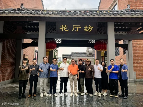 图片 5.png